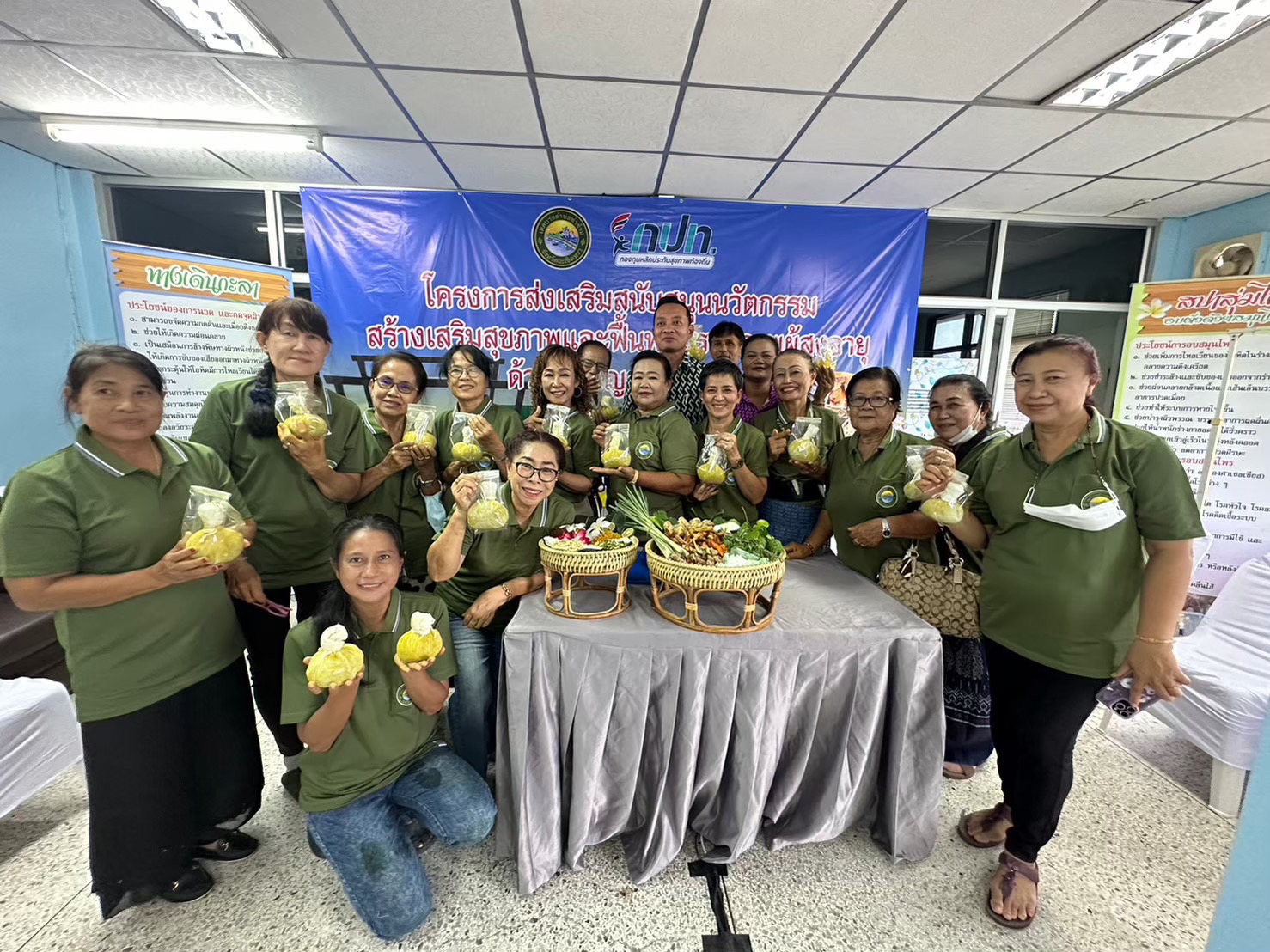 โครงการส่งเสริมสนับสนุนนวัตกรรมสร้างเสริมสุขภาพและฟื้นฟูสมรรถภาพผู้สูงอายุ ด้วยภูมิปัญญาท้องถิ่น ประจำปี 2566