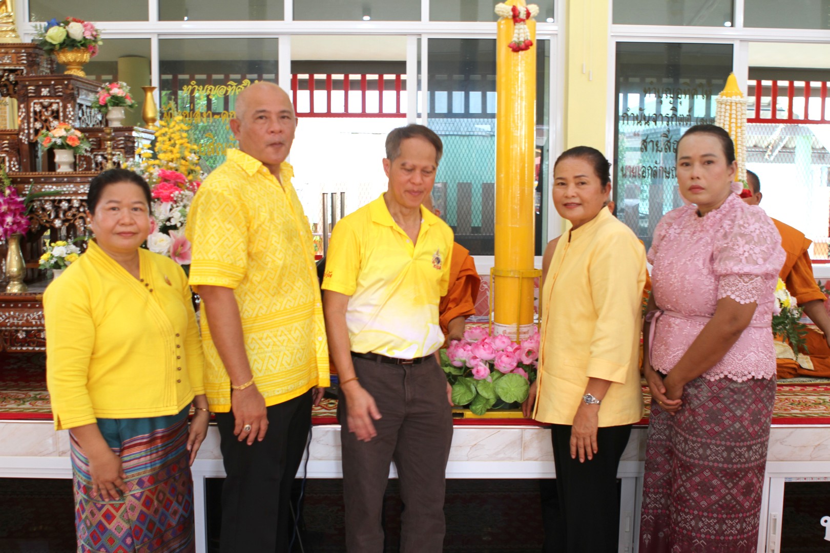 โครงการวันสำคัญทางศาสนา 