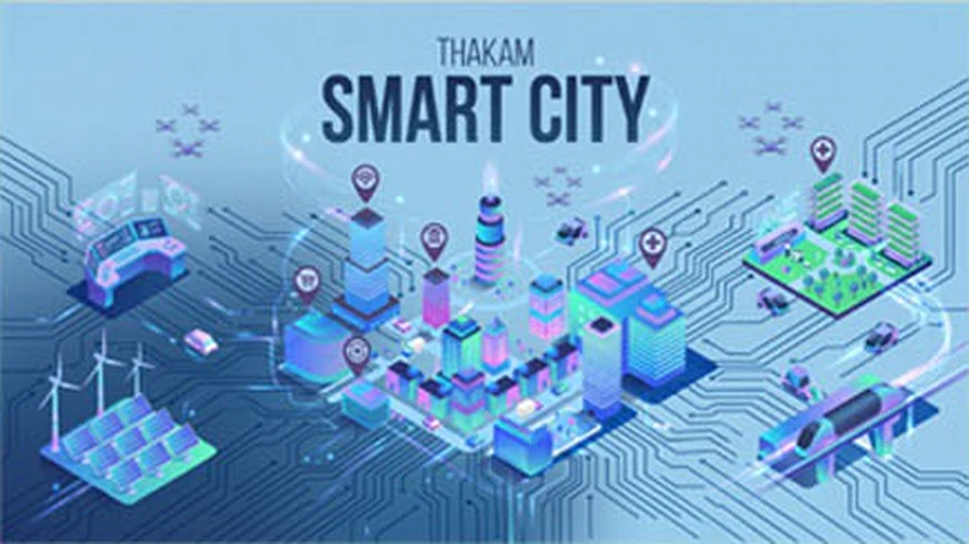 THAKAM SMART CITY