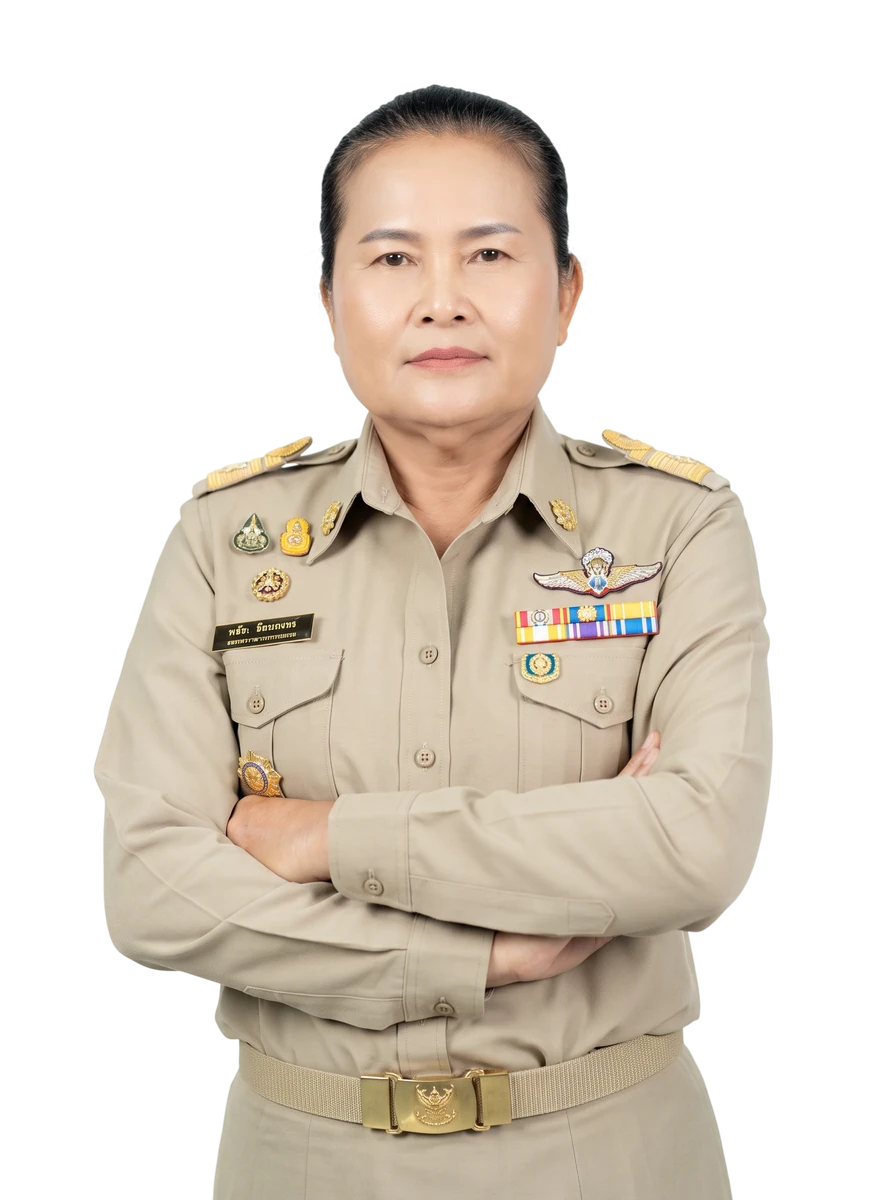 Deputy