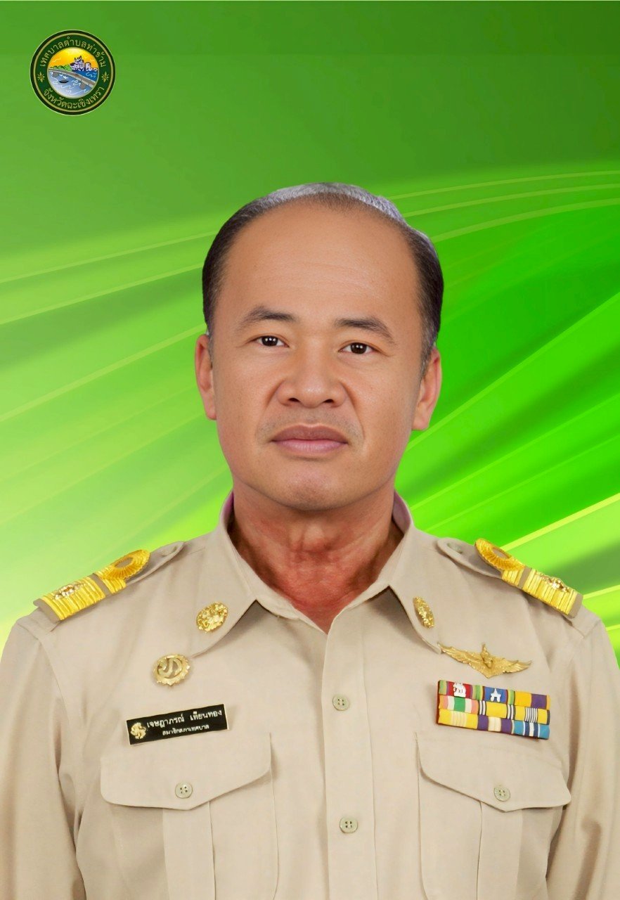 Deputy