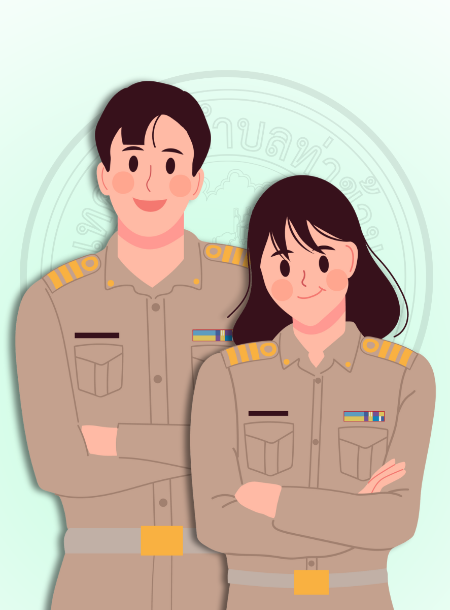 Deputy